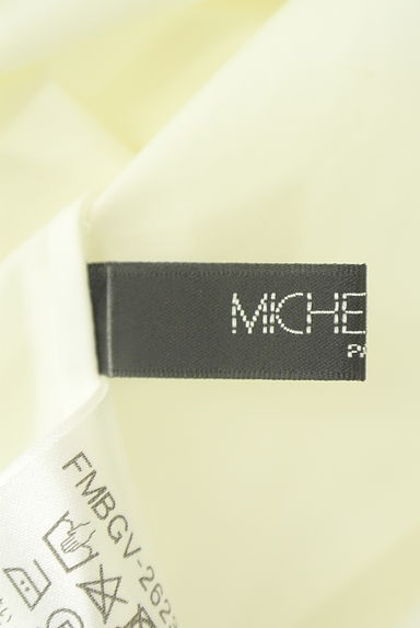 クリックで大画像表示 MICHEL KLEIN(ミッシェルクラン)の古着「ボリュームスリーブシャツ(ブラウス)」大画像6へ