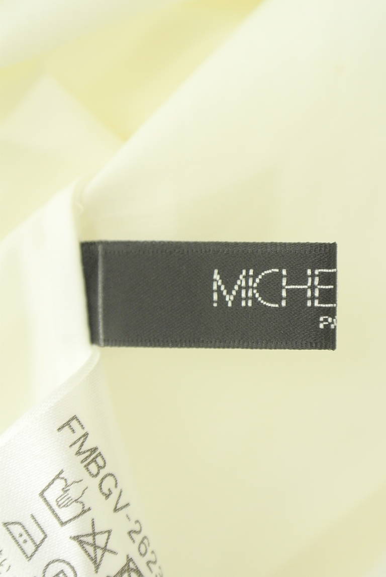 MICHEL KLEIN（ミッシェルクラン）の古着「商品番号：PR10351321」-大画像6