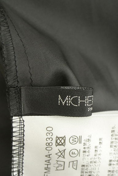 MICHEL KLEIN（ミッシェルクラン）スカート買取実績のブランドタグ画像