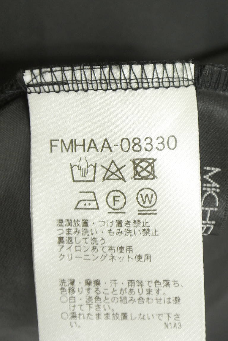 MICHEL KLEIN（ミッシェルクラン）の古着「商品番号：PR10351322」-大画像5