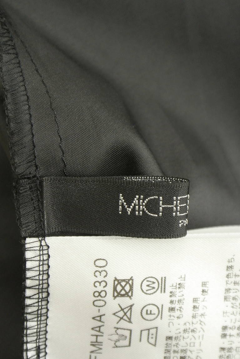 MICHEL KLEIN（ミッシェルクラン）の古着「商品番号：PR10351322」-大画像6