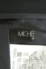 MICHEL KLEIN（ミッシェルクラン）の古着「商品番号：PR10351324」-6