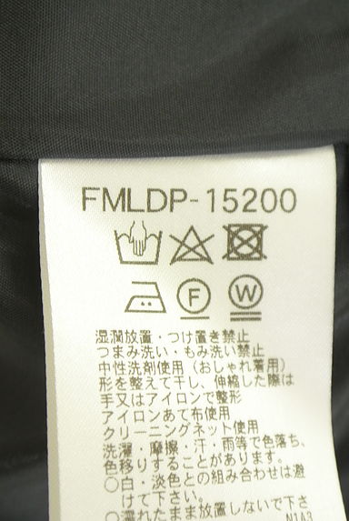 クリックで大画像表示 MICHEL KLEIN(ミッシェルクラン)の古着「テーパードパンツ(パンツ)」大画像5へ