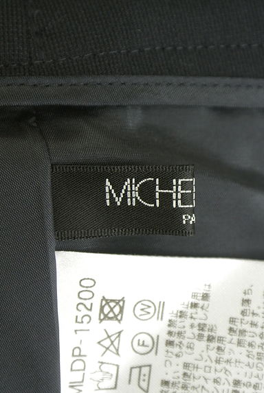 MICHEL KLEIN（ミッシェルクラン）パンツ買取実績のブランドタグ画像