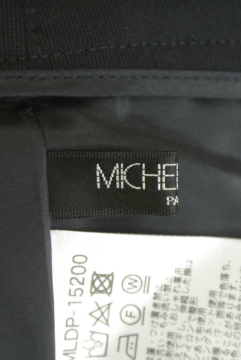 MICHEL KLEIN（ミッシェルクラン）の古着「商品番号：PR10351324」-大画像6