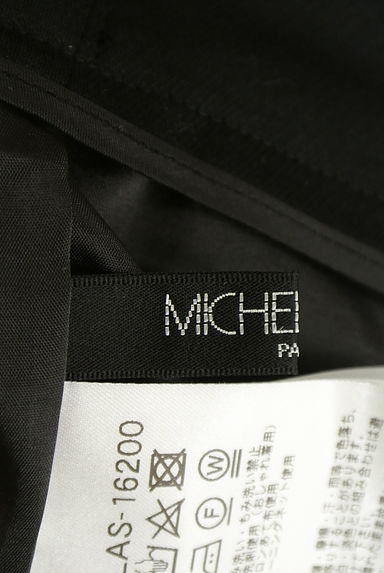 MICHEL KLEIN（ミッシェルクラン）パンツ買取実績のブランドタグ画像