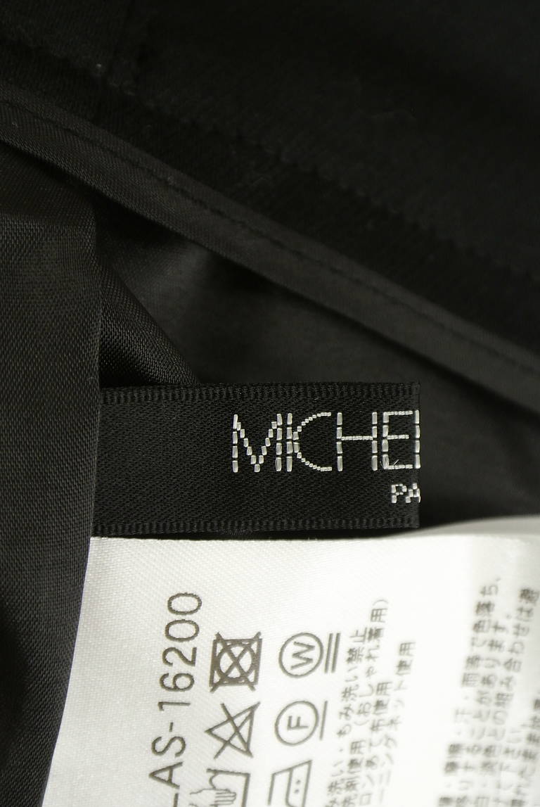 MICHEL KLEIN（ミッシェルクラン）の古着「商品番号：PR10351326」-大画像6
