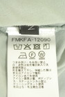 MICHEL KLEIN（ミッシェルクラン）の古着「商品番号：PR10351327」-5