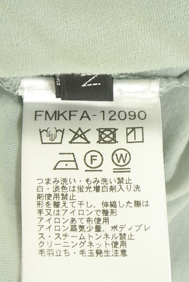 クリックで大画像表示 MICHEL KLEIN(ミッシェルクラン)の古着「ストレッチカラーカットソー(カットソー・プルオーバー)」大画像5へ