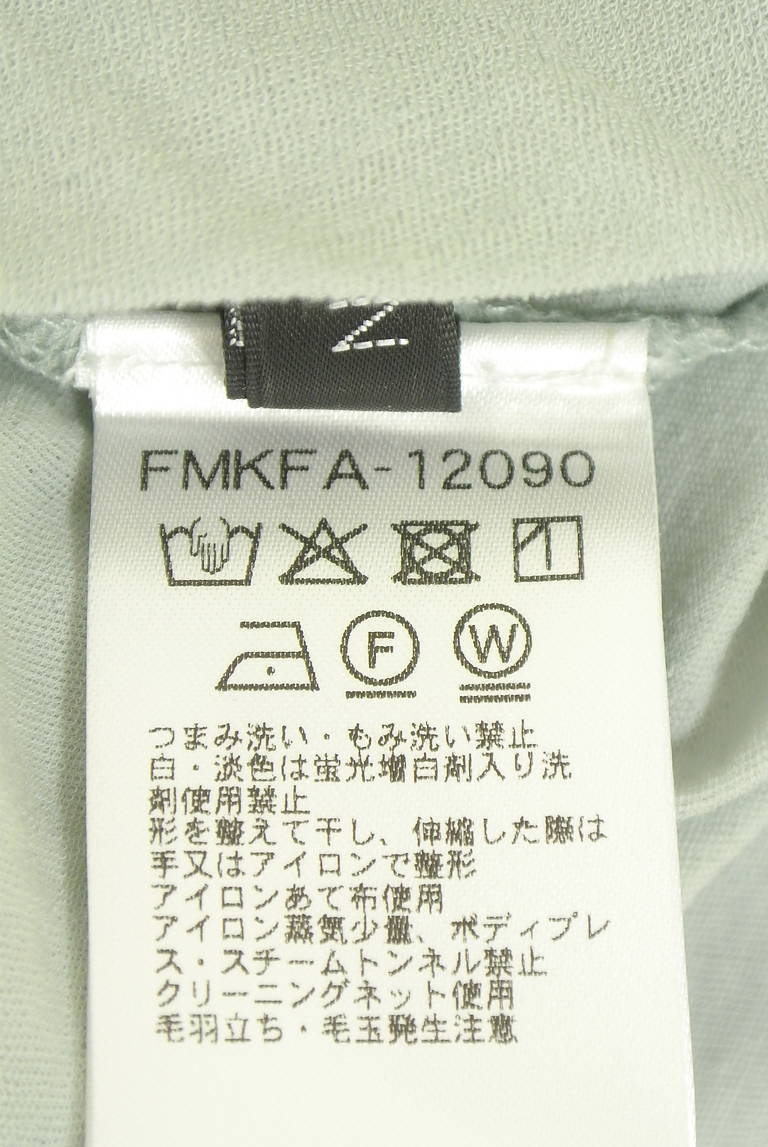 MICHEL KLEIN（ミッシェルクラン）の古着「商品番号：PR10351327」-大画像5