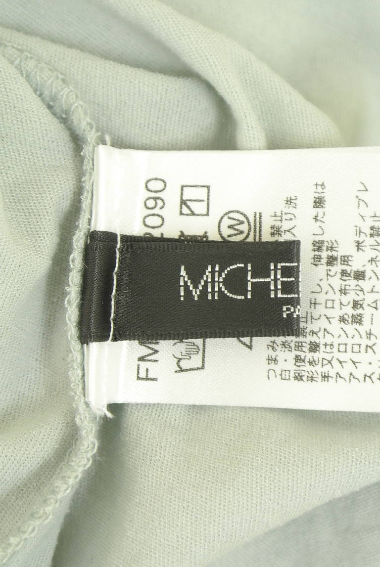 MICHEL KLEIN（ミッシェルクラン）の古着「商品番号：PR10351327」-大画像6