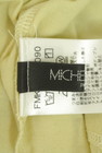MICHEL KLEIN（ミッシェルクラン）の古着「商品番号：PR10351328」-6