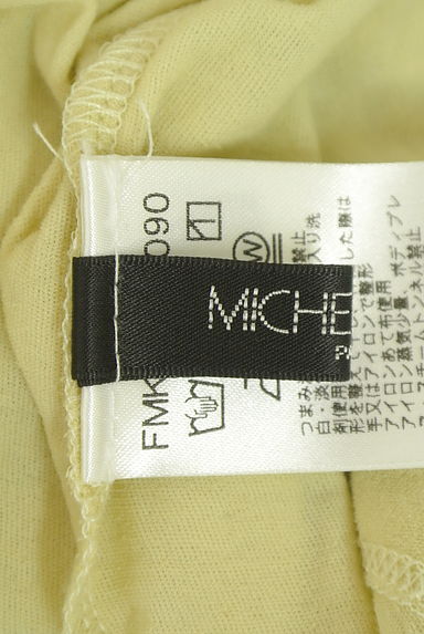 クリックで大画像表示 MICHEL KLEIN(ミッシェルクラン)の古着「ストレッチカラーカットソー(カットソー・プルオーバー)」大画像6へ