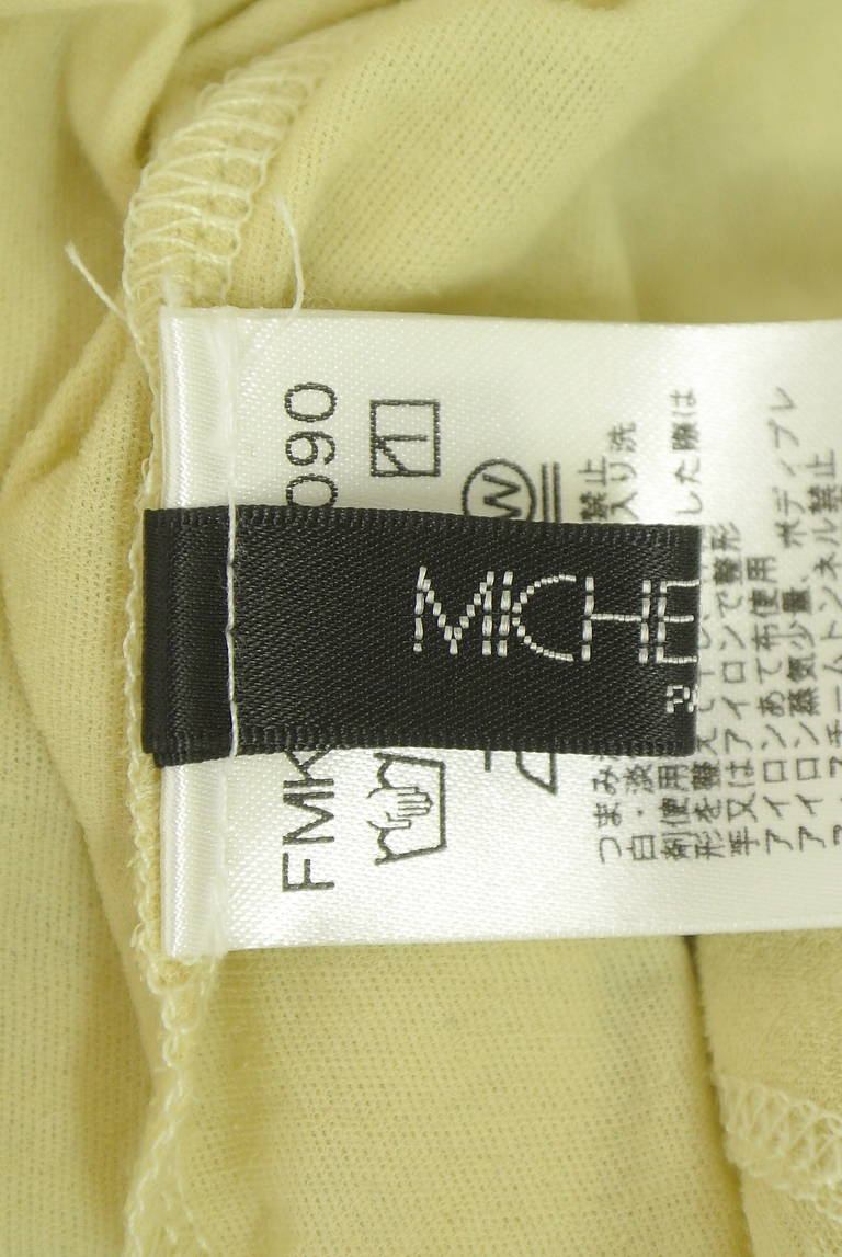 MICHEL KLEIN（ミッシェルクラン）の古着「商品番号：PR10351328」-大画像6