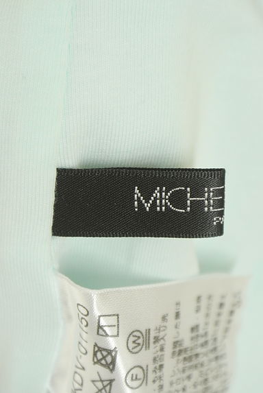 クリックで大画像表示 MICHEL KLEIN(ミッシェルクラン)の古着「シフォンバルーンカットソー(カットソー・プルオーバー)」大画像6へ