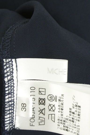 クリックで大画像表示 MICHEL KLEIN(ミッシェルクラン)の古着「フレンチスリーブカットソー(カットソー・プルオーバー)」大画像6へ