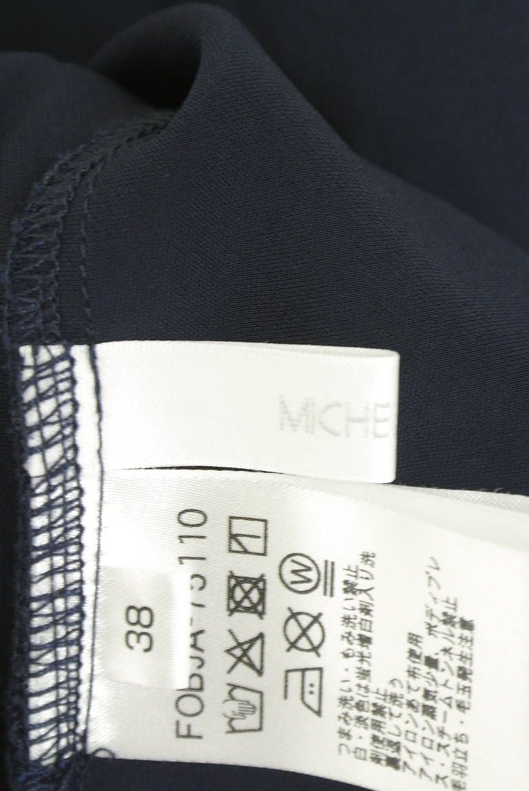 MICHEL KLEIN（ミッシェルクラン）の古着「商品番号：PR10351330」-大画像6