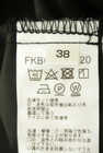 MK MICHEL KLEIN（エムケーミッシェルクラン）の古着「商品番号：PR10351331」-5