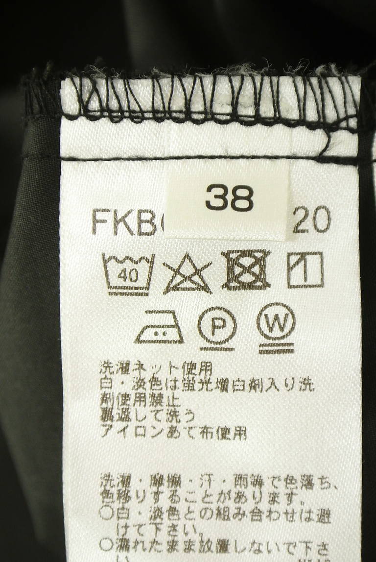 MK MICHEL KLEIN（エムケーミッシェルクラン）の古着「商品番号：PR10351331」-大画像5