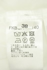 MICHEL KLEIN（ミッシェルクラン）の古着「商品番号：PR10351332」-5