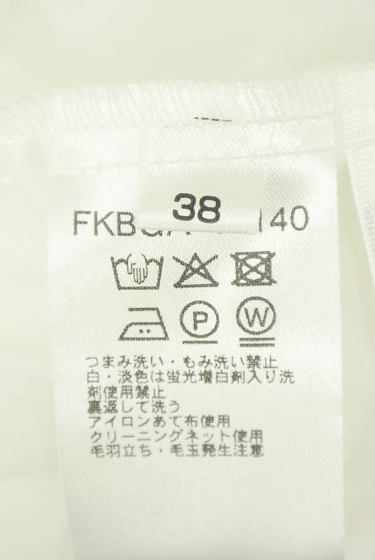MICHEL KLEIN（ミッシェルクラン）の古着「商品番号：PR10351332」-大画像5
