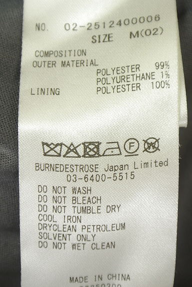クリックで大画像表示 REDYAZEL(レディアゼル)の古着「タックプリーツミニスカート(ミニスカート)」大画像5へ