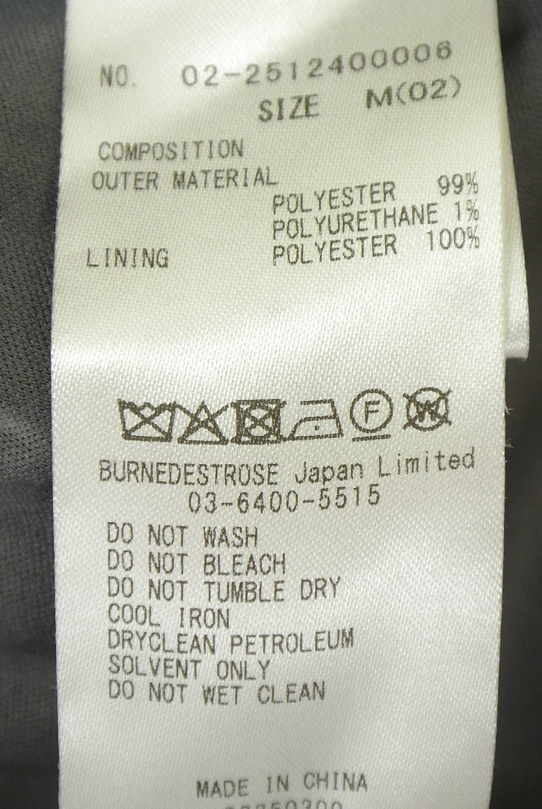 REDYAZEL（レディアゼル）の古着「商品番号：PR10351334」-大画像5