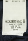 MERCURYDUO（マーキュリーデュオ）の古着「商品番号：PR10351335」-5