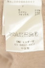 DEICY（デイシー）の古着「商品番号：PR10351336」-5