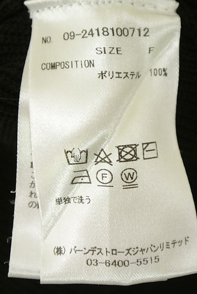 クリックで大画像表示 And Couture(アンドクチュール)の古着「ジップアップニットカーディガン(カーディガン・ボレロ)」大画像5へ
