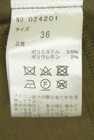 31 Sons de mode（トランテアン ソン ドゥ モード）の古着「商品番号：PR10351338」-5