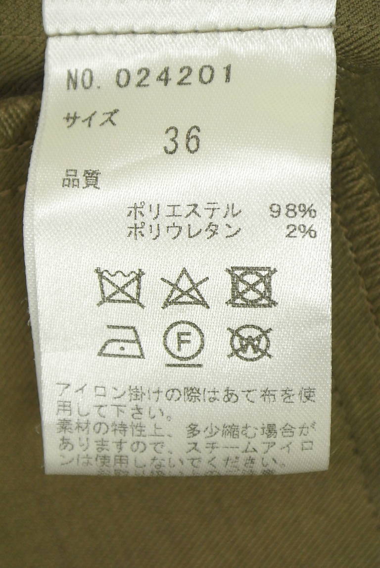 31 Sons de mode（トランテアン ソン ドゥ モード）の古着「商品番号：PR10351338」-大画像5