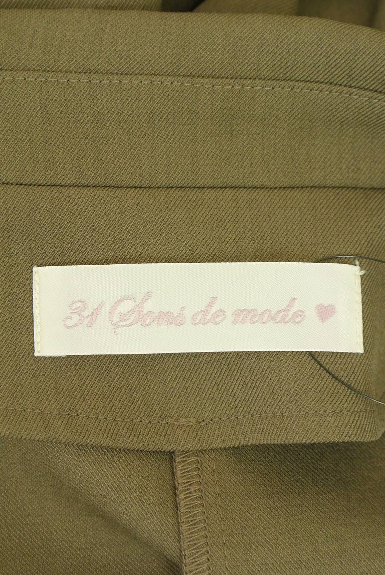 31 Sons de mode（トランテアン ソン ドゥ モード）の古着「商品番号：PR10351338」-大画像6