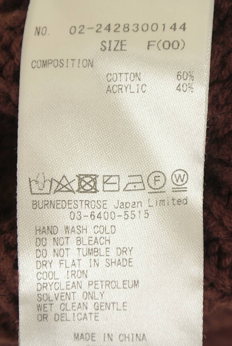 REDYAZEL（レディアゼル）の古着「商品番号：PR10351339」-大画像5