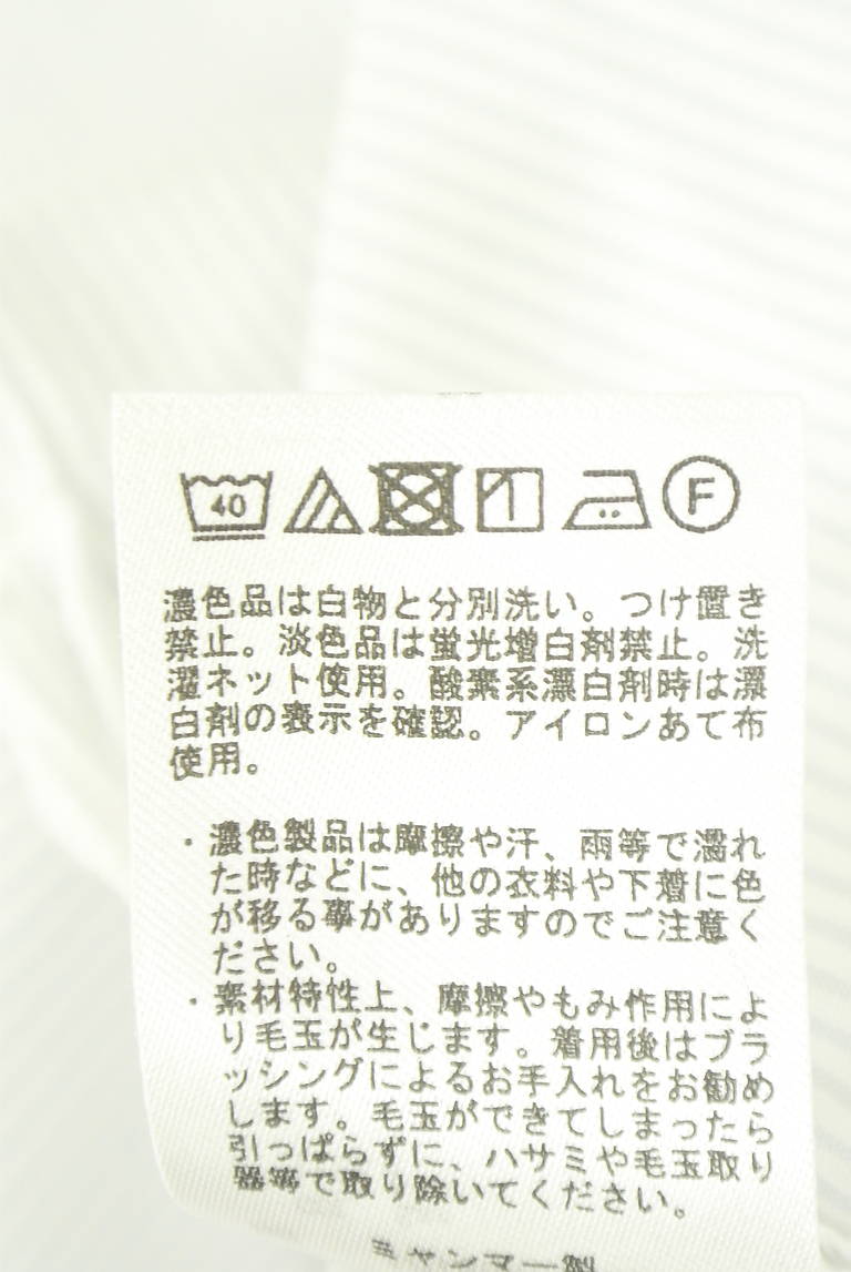 earth music&ecology（アースミュージック＆エコロジー）の古着「商品番号：PR10351342」-大画像5