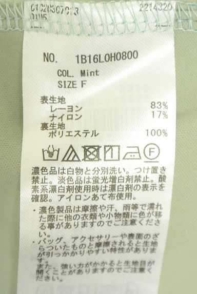 クリックで大画像表示 earth music&ecology(アースミュージック&エコロジー)の古着「ノースリワンピース(ワンピース・チュニック)」大画像5へ