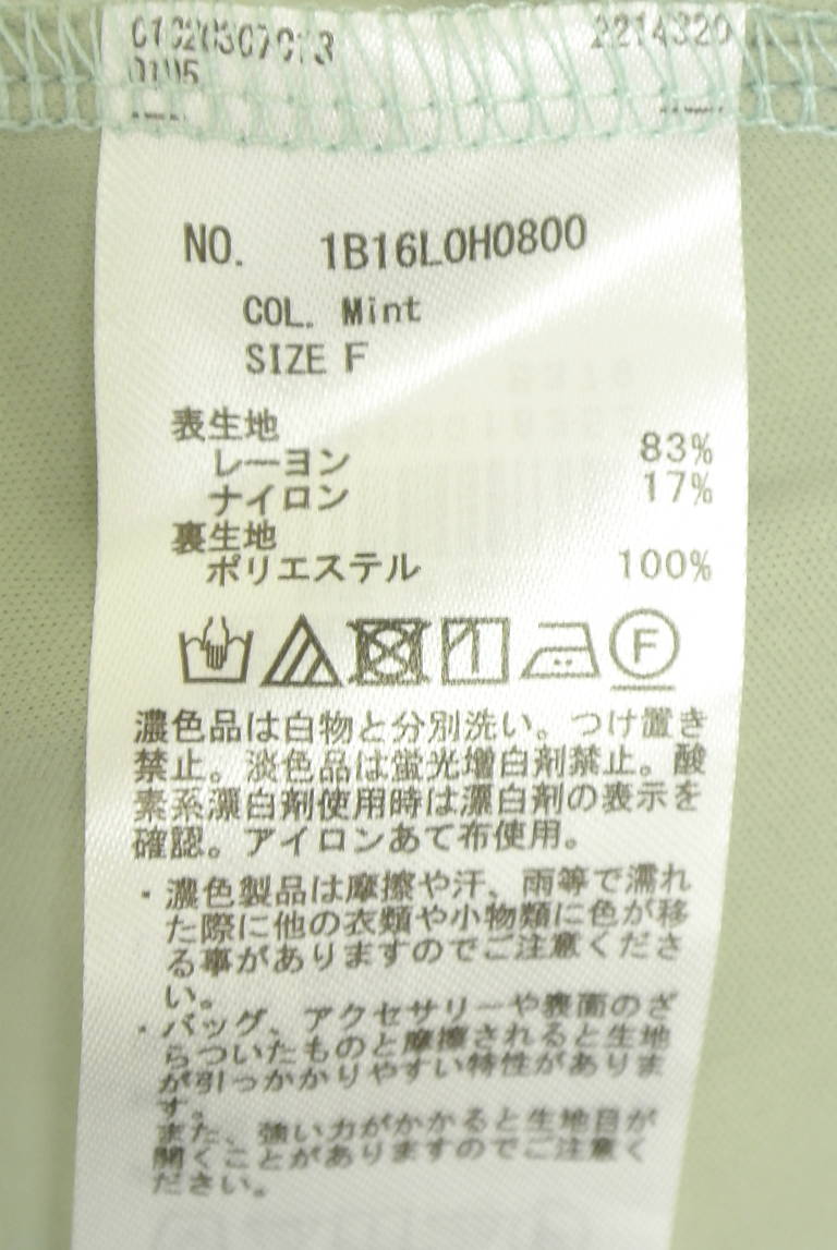 earth music&ecology（アースミュージック＆エコロジー）の古着「商品番号：PR10351344」-大画像5