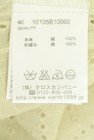 earth music&ecology（アースミュージック＆エコロジー）の古着「商品番号：PR10351345」-5