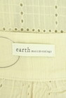 earth music&ecology（アースミュージック＆エコロジー）の古着「商品番号：PR10351345」-6