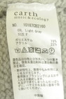 earth music&ecology（アースミュージック＆エコロジー）の古着「商品番号：PR10351348」-5