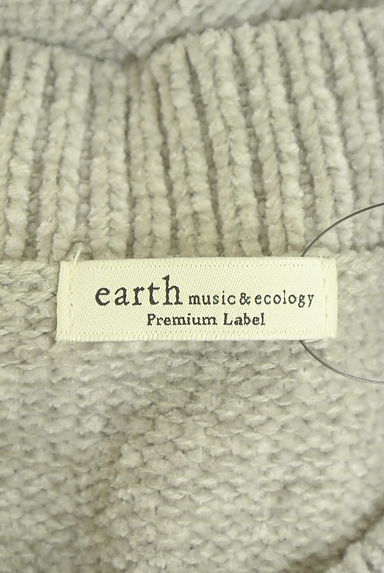 クリックで大画像表示 earth music&ecology(アースミュージック&エコロジー)の古着「ポンポンケーブル編みニットトップス(ニット)」大画像6へ