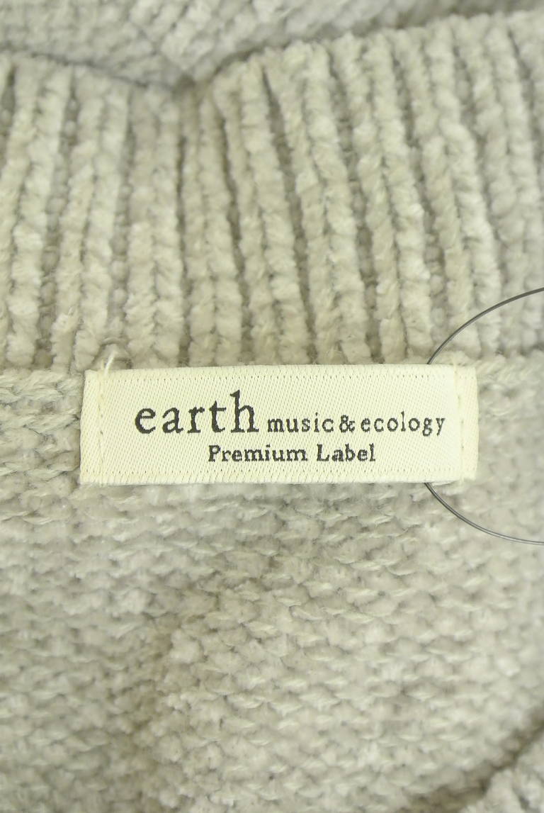earth music&ecology（アースミュージック＆エコロジー）の古着「商品番号：PR10351348」-大画像6