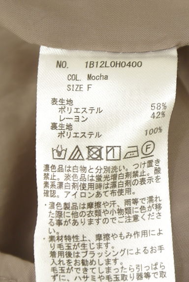 クリックで大画像表示 earth music&ecology(アースミュージック&エコロジー)の古着「パフスリーブワンピース(ワンピース・チュニック)」大画像5へ