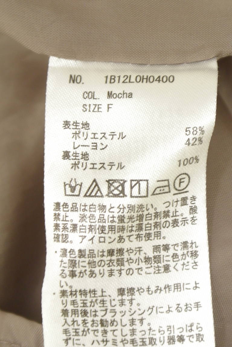 earth music&ecology（アースミュージック＆エコロジー）の古着「商品番号：PR10351349」-大画像5