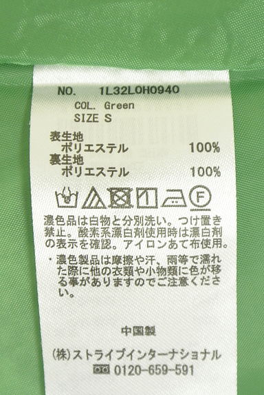 クリックで大画像表示 earth music&ecology(アースミュージック&エコロジー)の古着「半袖小花柄ワンピース(ワンピース・チュニック)」大画像5へ