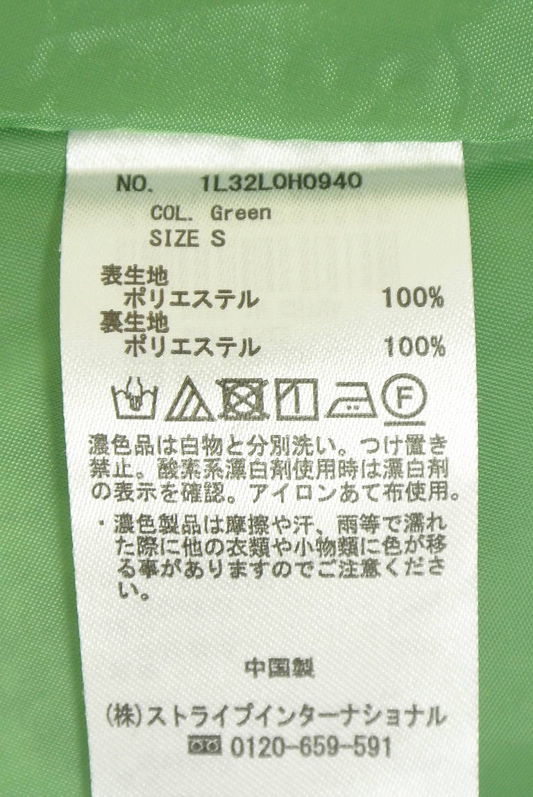 earth music&ecology（アースミュージック＆エコロジー）の古着「商品番号：PR10351350」-大画像5