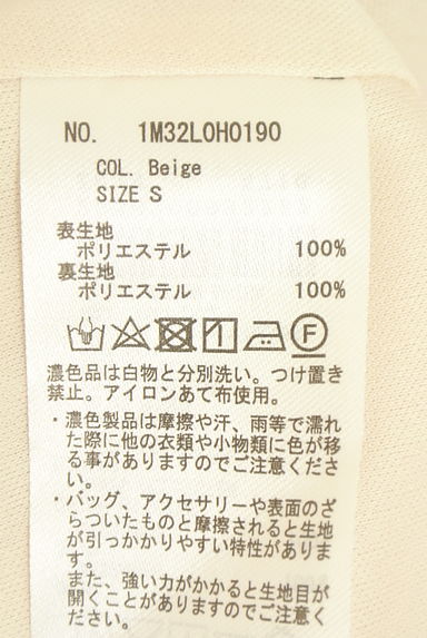 クリックで大画像表示 earth music&ecology(アースミュージック&エコロジー)の古着「チェックシフォンパイピングミモレワンピ(ワンピース・チュニック)」大画像5へ