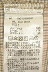 earth music&ecology（アースミュージック＆エコロジー）の古着「商品番号：PR10351353」-5