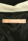 dazzlin（ダズリン）の古着「商品番号：PR10351355」-6