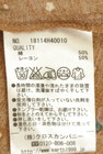 earth music&ecology（アースミュージック＆エコロジー）の古着「商品番号：PR10351356」-5